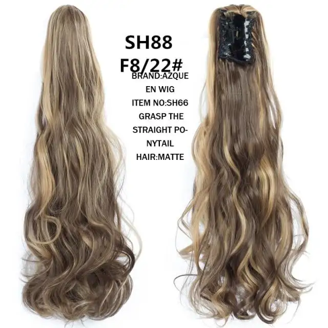 Product image 36