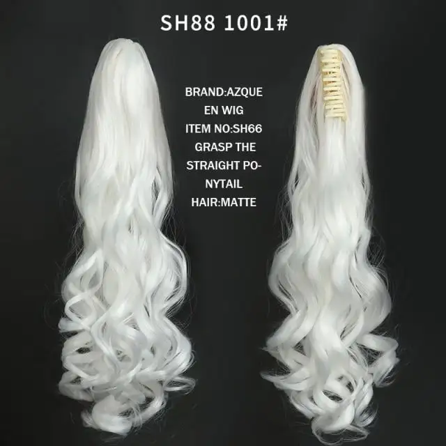 Product image 37