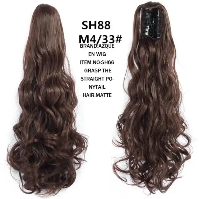 Product image 44