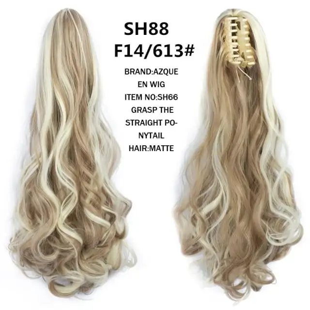Product image 47