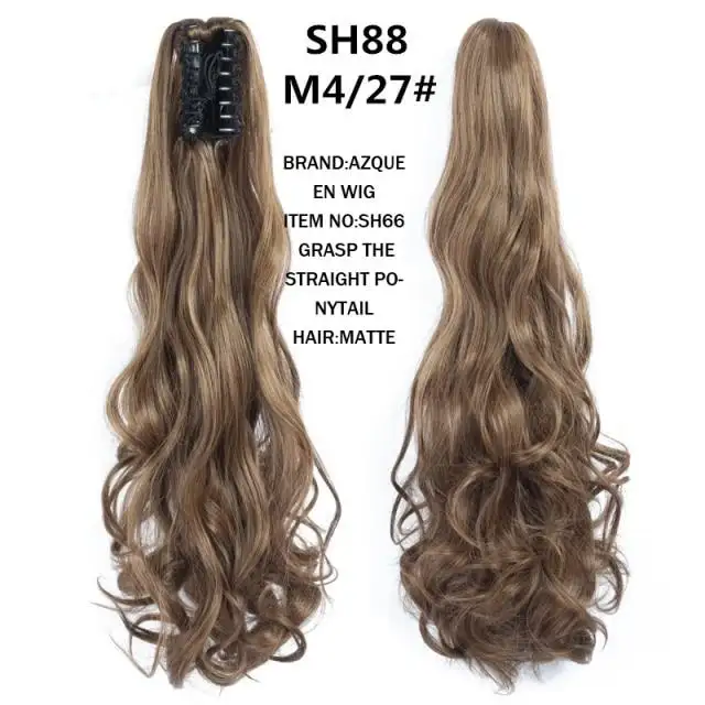 Product image 53