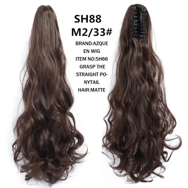 Product image 54