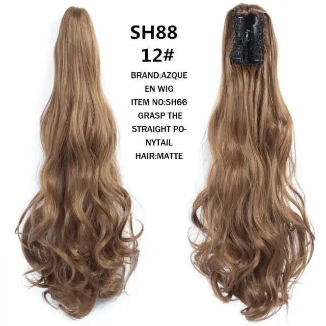Product image 55