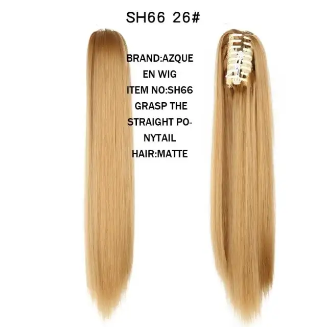 Product image 58