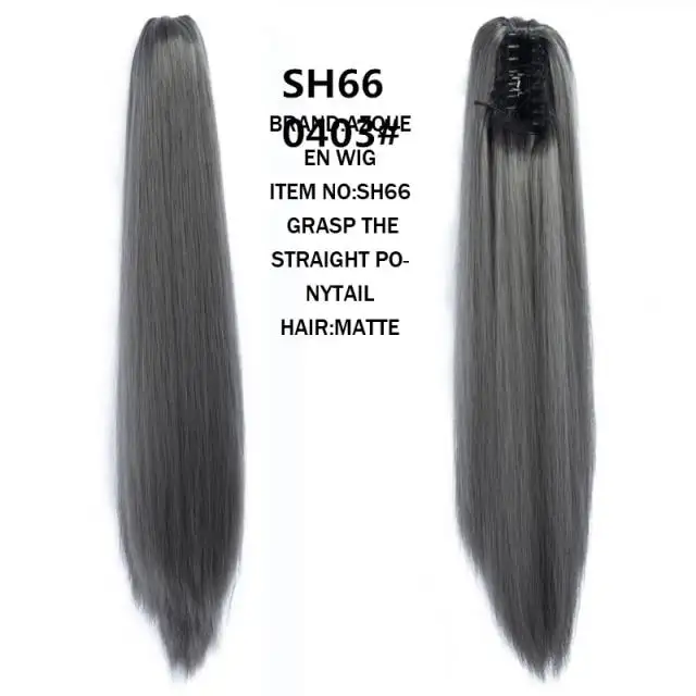 Product image 59