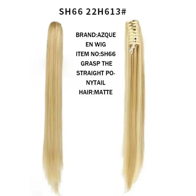 Product image 63