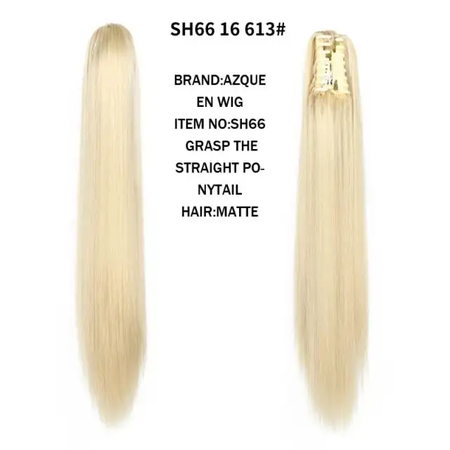 Product image 64